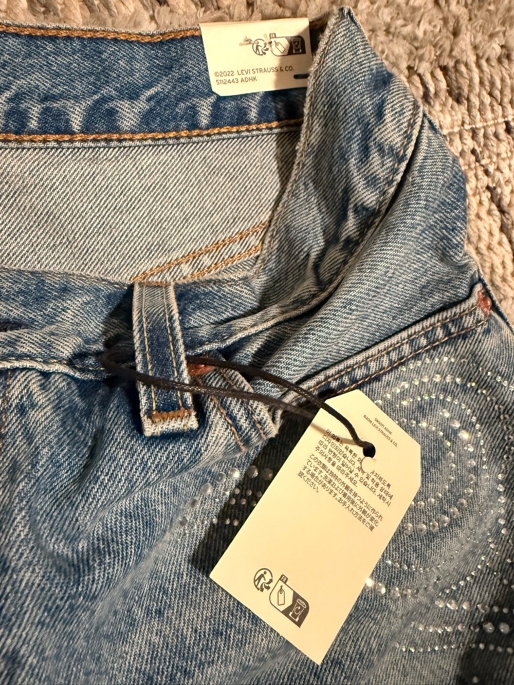 NWT BEYONCE 🌟 ⭐️ 💫 Levi's Light Blue Denim Jeans with Leather Patch - Picture 10 of 13